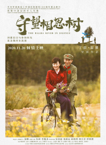国产精品久久久久…